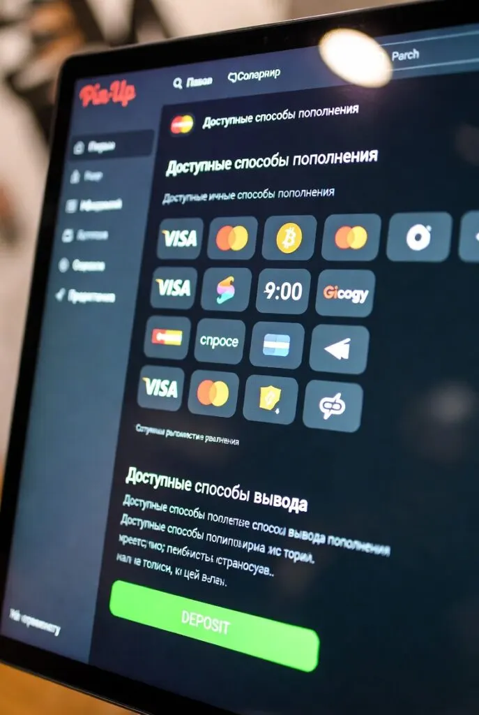 Pin Up — Куда обратиться за помощью
